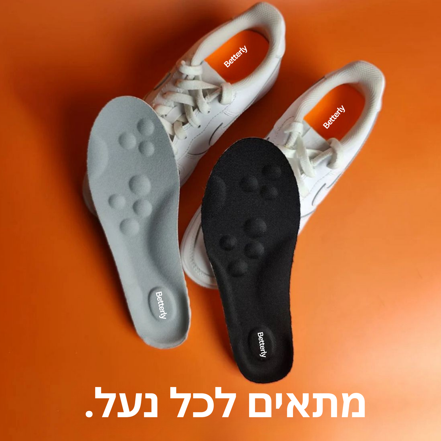 Betterly Step- המדרס האורטופדי המושלם